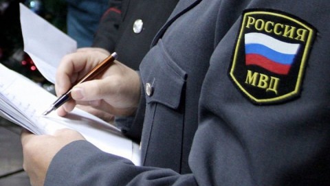 На Камчатке полицейские возбудили уголовное дело в отношении наркодилера за легализацию денежных средств в крупном размере
